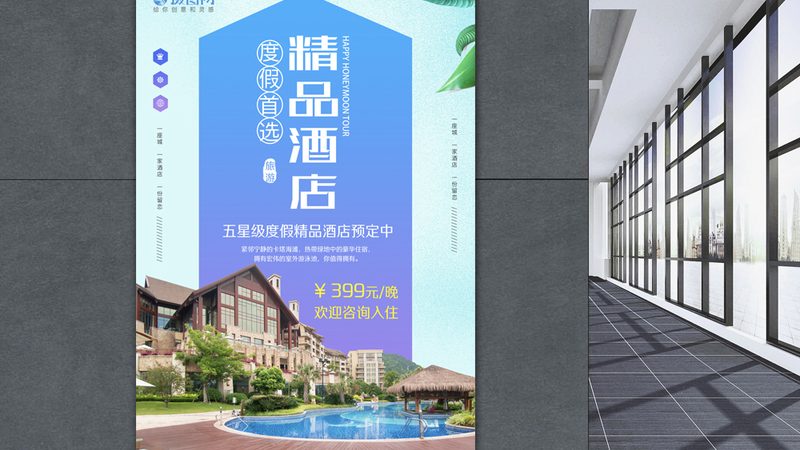 广州私人定制旅游和跟团区别