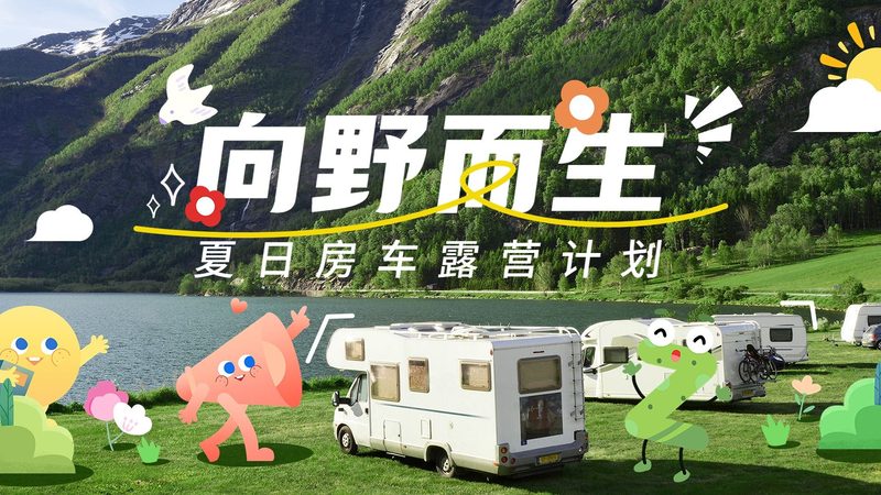 在确定衣物数量后，家长可以根据以下原则进行打包：