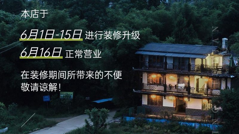 拓展训练安全管理流程：保障团队活动安全的关键步骤