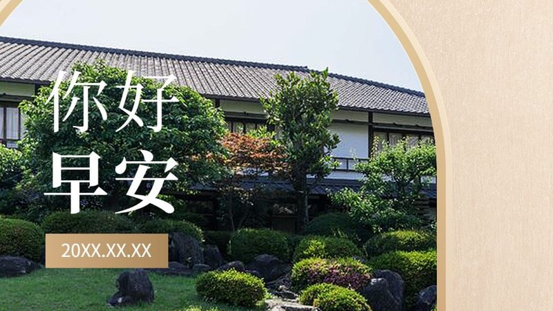 成都周边古镇旅游线路推荐：探寻古韵，体验慢生活