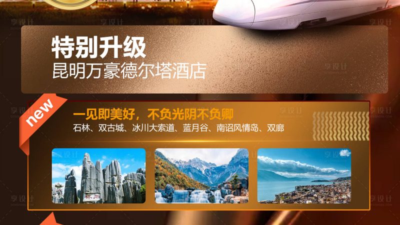 室内团建活动策划：打造高效团队协作的秘籍**