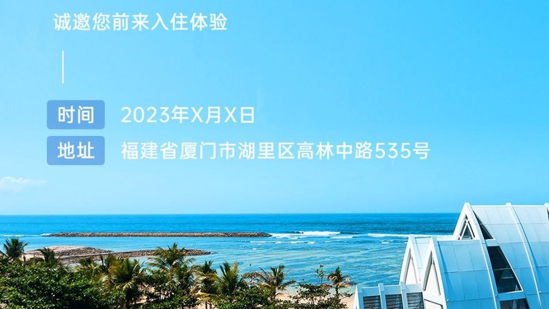 酒店的设施与服务是影响入住体验的重要因素。对于老人来说，以下设施与服务尤为关键：