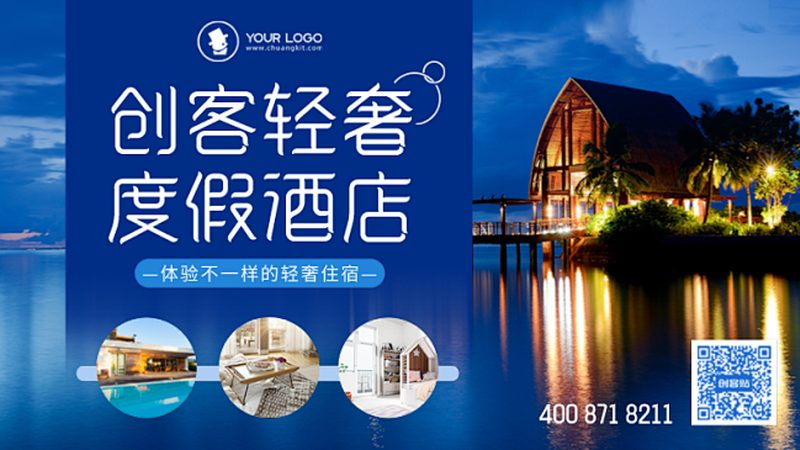 成都拓展训练器材：价格与品质的平衡之道